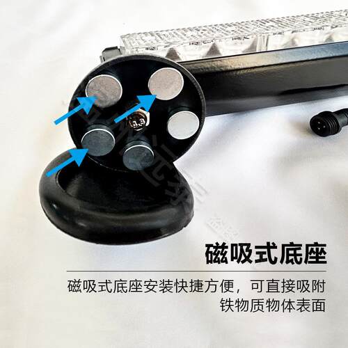 单排长条越野车中网车顶保险杠改装LED超亮遥控自动远光爆闪射灯