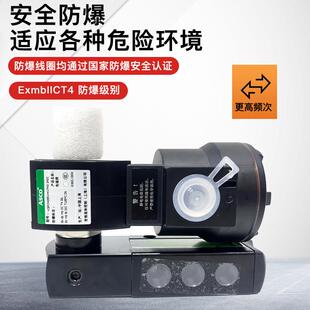 ASCO电磁阀VCEFCMG551H401MO/H402MO/417MO/VCEFCM8551G401MO/301