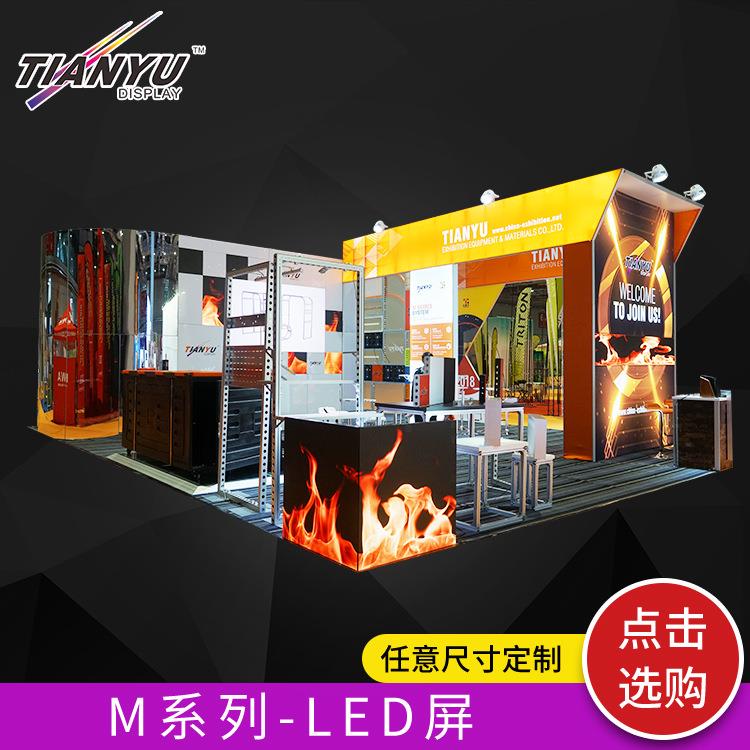 展示器材广告灯箱LED屏高清展会展示展览展位任意尺寸安装简易