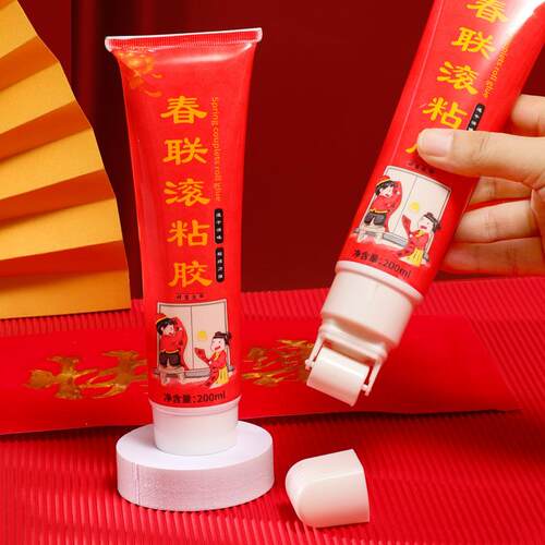 Spring couplets and New Year's couplets roller adhesive, spe