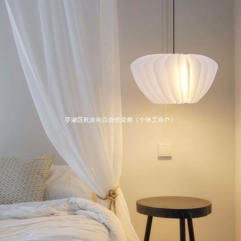 北欧创意个性吊灯现代简约餐厅灯罩欧式卧室客厅书房阳台灯具灯饰