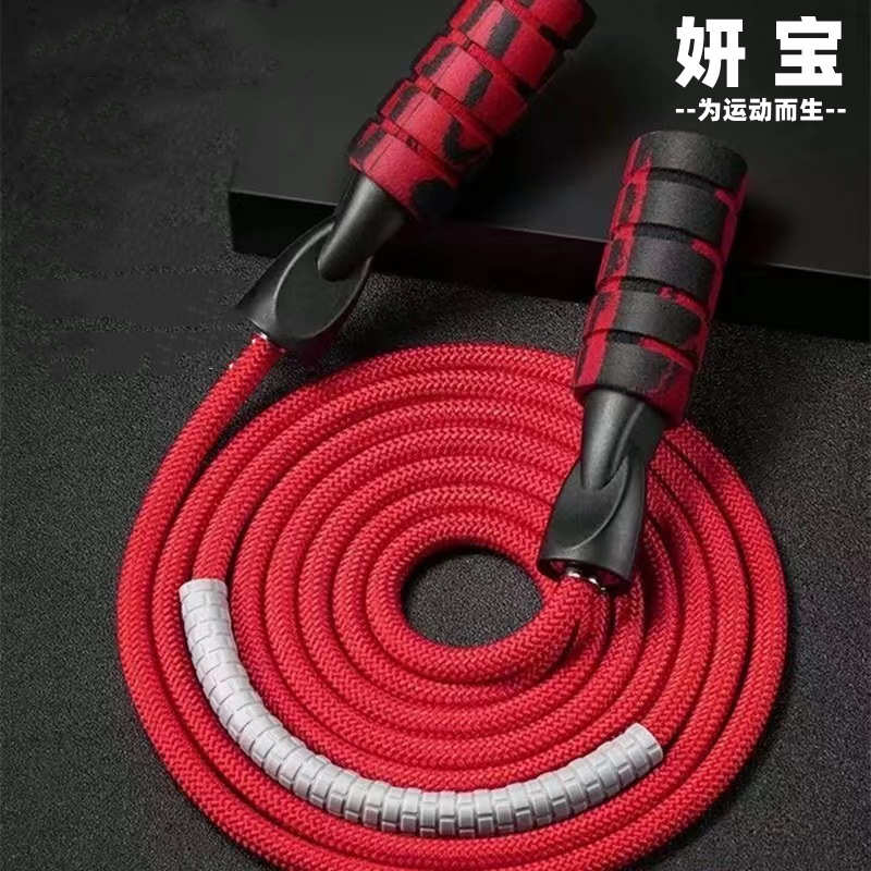 鸭嘴涂鸦跳绳 涤纶棉绳轴承跳绳 成人健身 儿童训练，泡棉跳绳