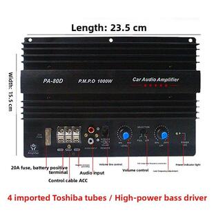 12V汽车1000W高功率管纯低音放大器板8英寸10英寸15英寸汽车低音