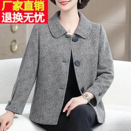 妈妈秋装洋气大码外套秋冬款毛呢大衣中老年女秋季呢子上衣服