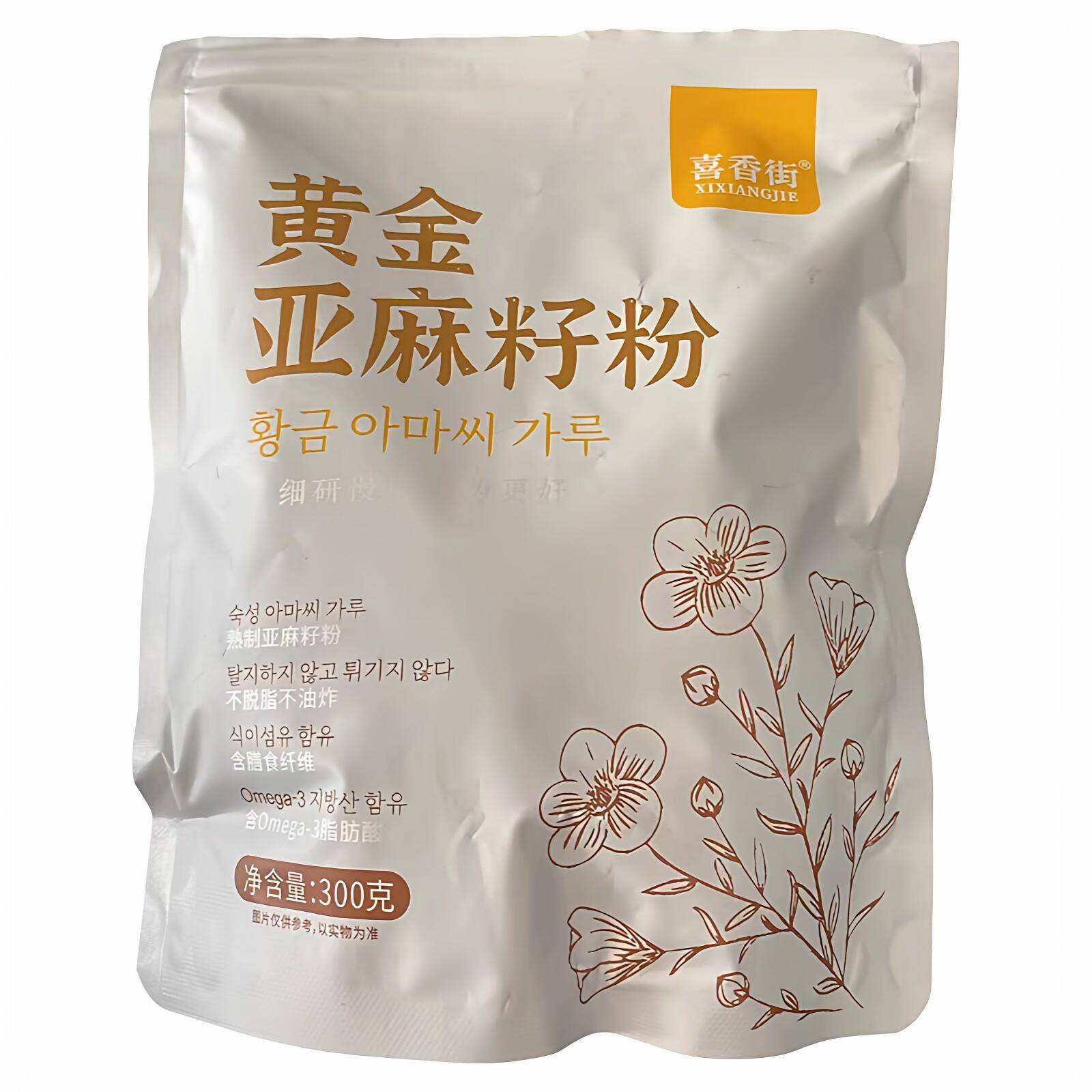 新货喜香街黄金亚麻籽粉即食烘焙膳食熟粉代餐纤维冲泡即食休闲解