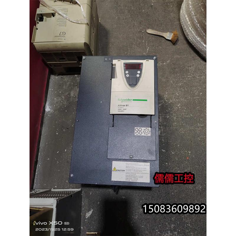 ATV71HD22N4Z施耐德ATV61拆机的ATV71系列22KW变频器AVT61HD22N4Z