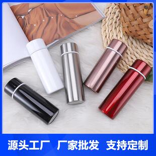 德国304迷你不锈钢保温杯150ML便携250小水杯男女士学生旅行口袋