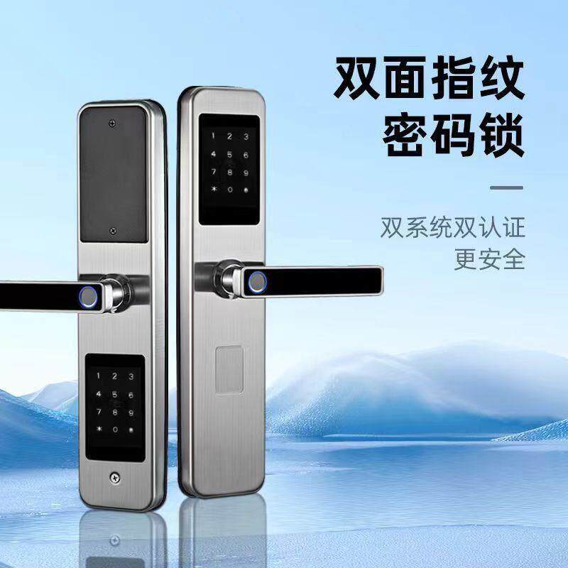 深圳香港双面密码指纹锁不锈钢防盗门智能锁手机远程电子密码门锁