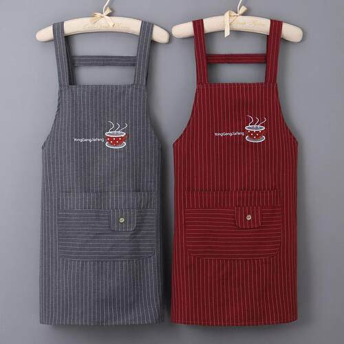 New Tea Cup Sling Apron: Simple and Modern Long Sleeve Chef'