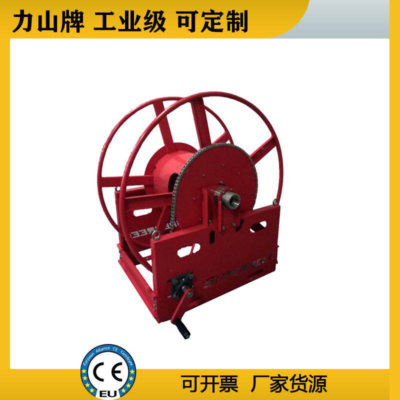 重型卷管器高压水管消防软管卷盘大型工业手摇冲洗液压管胶管卷筒