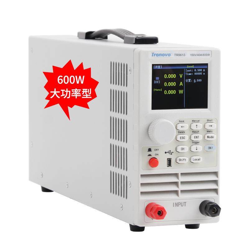 正品埃试用可程式设计高精度直负载仪电子电源功率测容试仪电池量