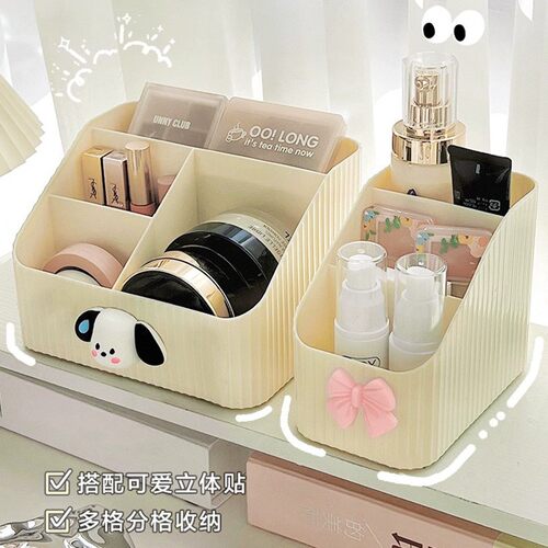 Cosmetic storage box, desktop vanity, lipstick organizer, ma