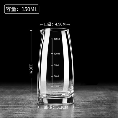 玻璃白酒酒器酒器洋酒红酒醒酒器