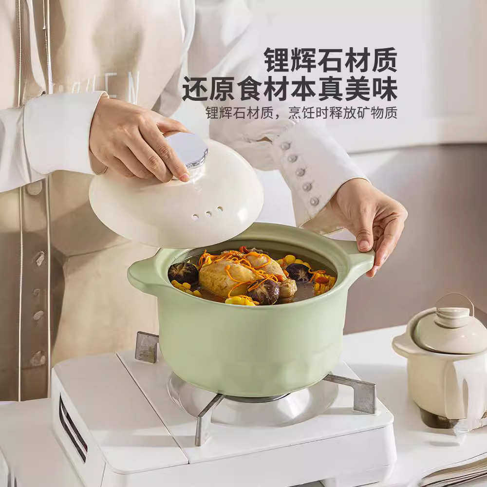 炖汤石仔煲汤锅陶瓷锅汤锅饭煲燃气煲锂辉石砂锅锅炖锅耐高温家用