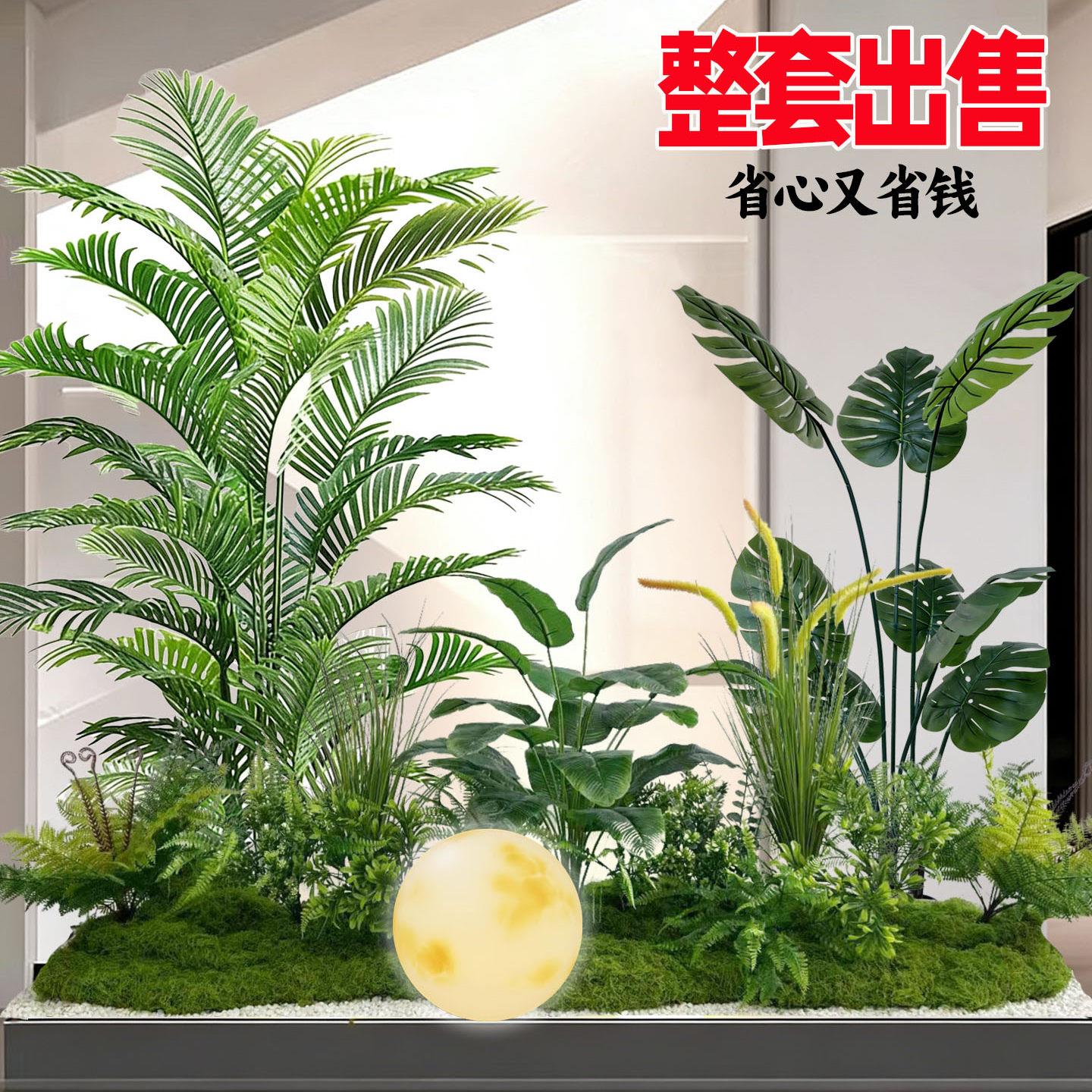 仿真绿色植物造景商场假植物装饰室内办公室商用景观橱窗仿真树组