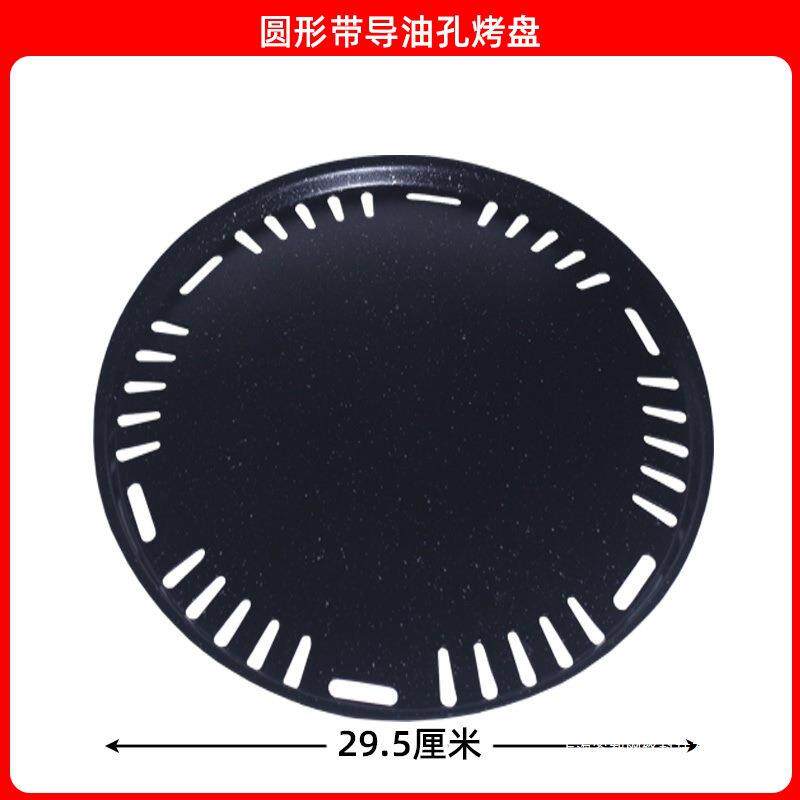 烧烤炉煮茶户外便携式庭院室内烧烤家用围炉木炭炭烤烤肉火盆答智