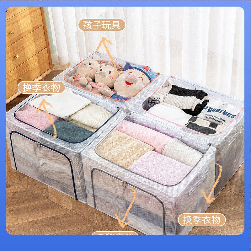 DX7L3个装大容量衣服收纳袋子家用真空压缩袋棉被子衣物整理