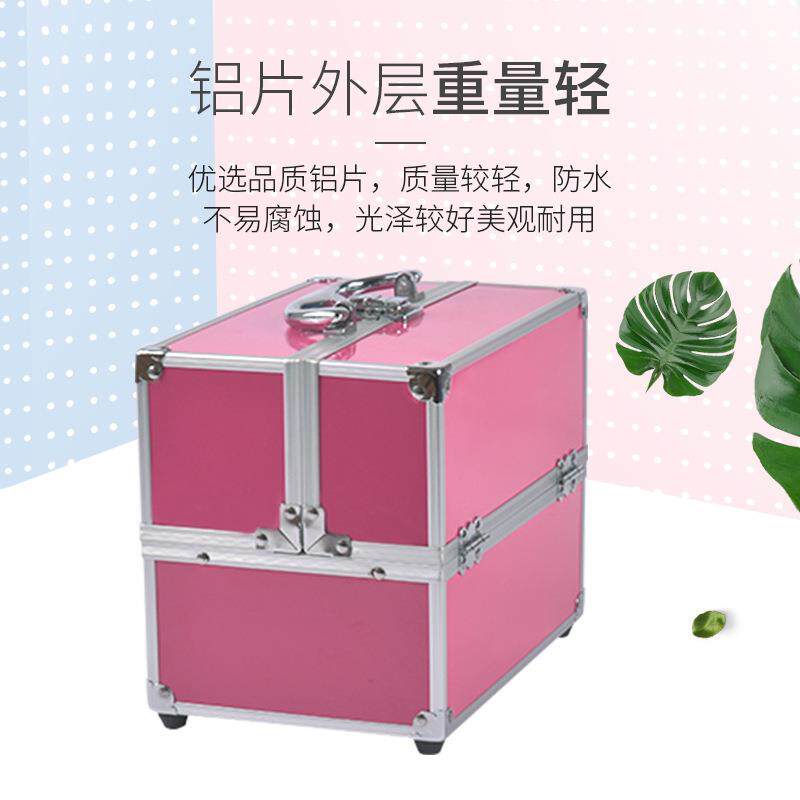 韩系ABS化妆品收纳箱新款少女系粉红色化妆箱多功能化妆工具箱子