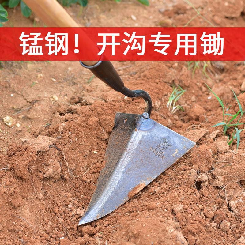 起垄锄三角锄头搂沟锄开沟器松土尖头锄种菜尖嘴锄苗肥农具开沟铲