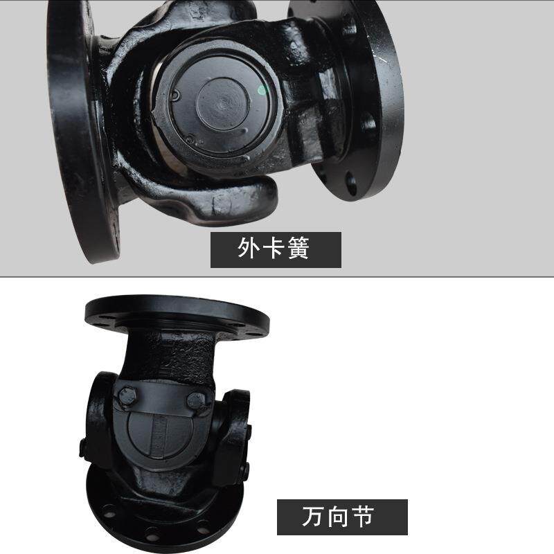 厂家供应153传动轴swc100WD十字轴式万向节传动轴重型万向传动轴