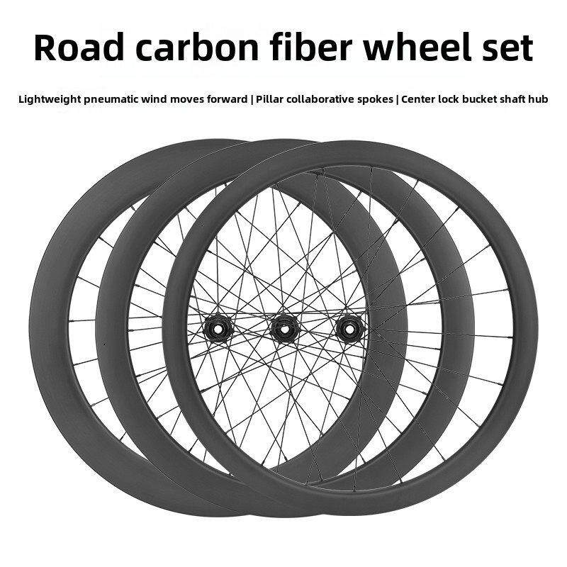 公路自行车碳纤维轮组桶轴快拆碟刹700C 38/50/60MM高框碳刀轮毂