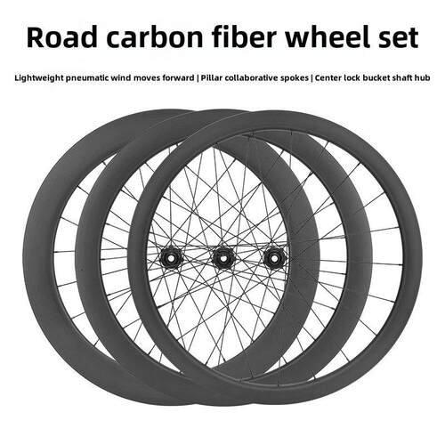 公路自行车碳纤维轮组桶轴快拆碟刹700C 38/50/60MM高框碳刀轮毂