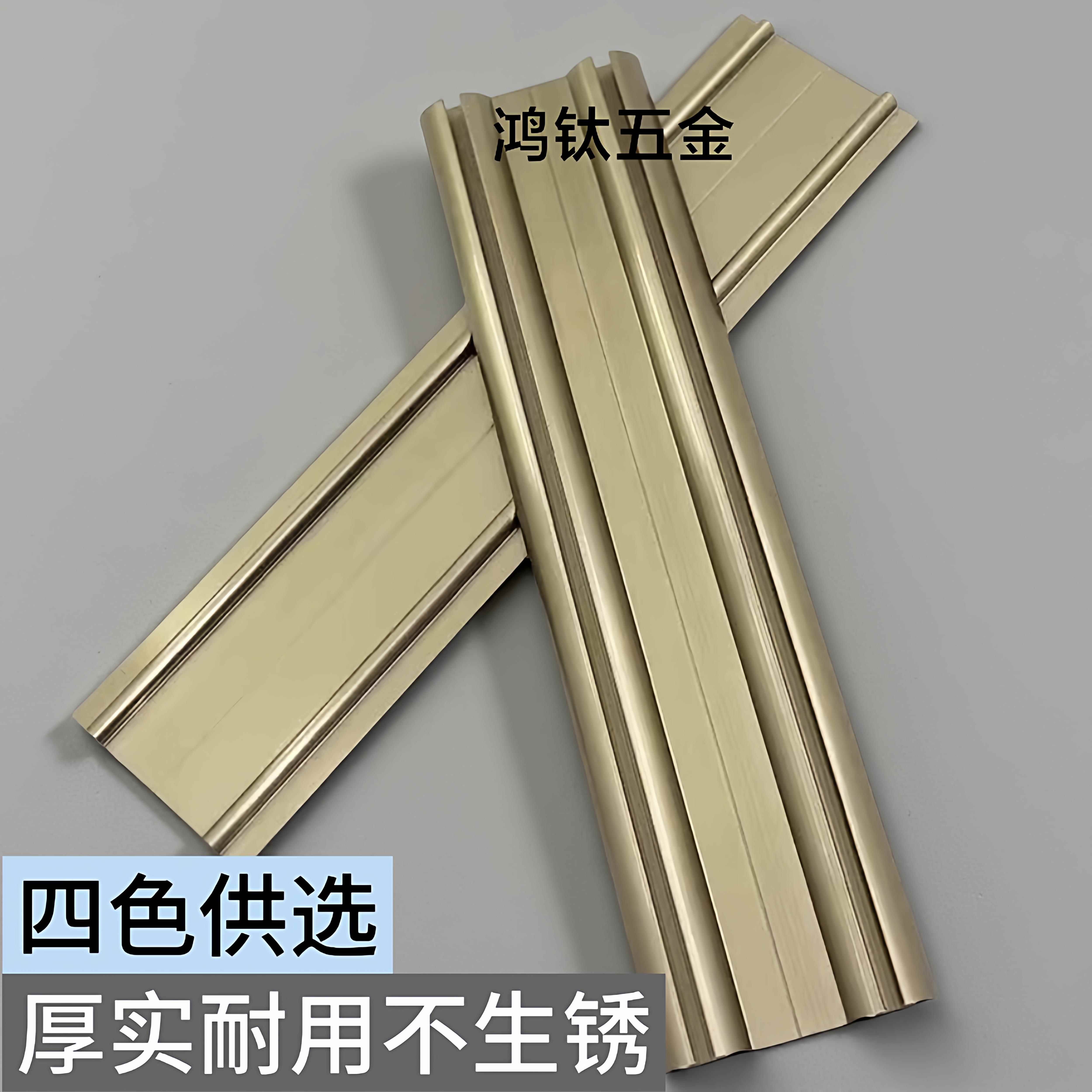 推拉门轨道移门双轨道铝合金免开槽滑槽衣柜门玻璃门滑轨导轨路轨