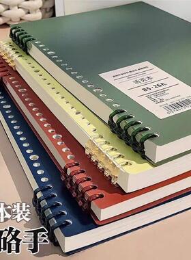 A5不硌手活页本可拆卸笔记本简约线圈大学生初中生高中生活页扣环