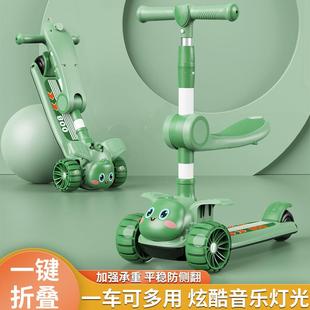 12岁踏板折叠款 三合一可坐男孩女宝宝滑滑溜溜车 滑板车儿童1