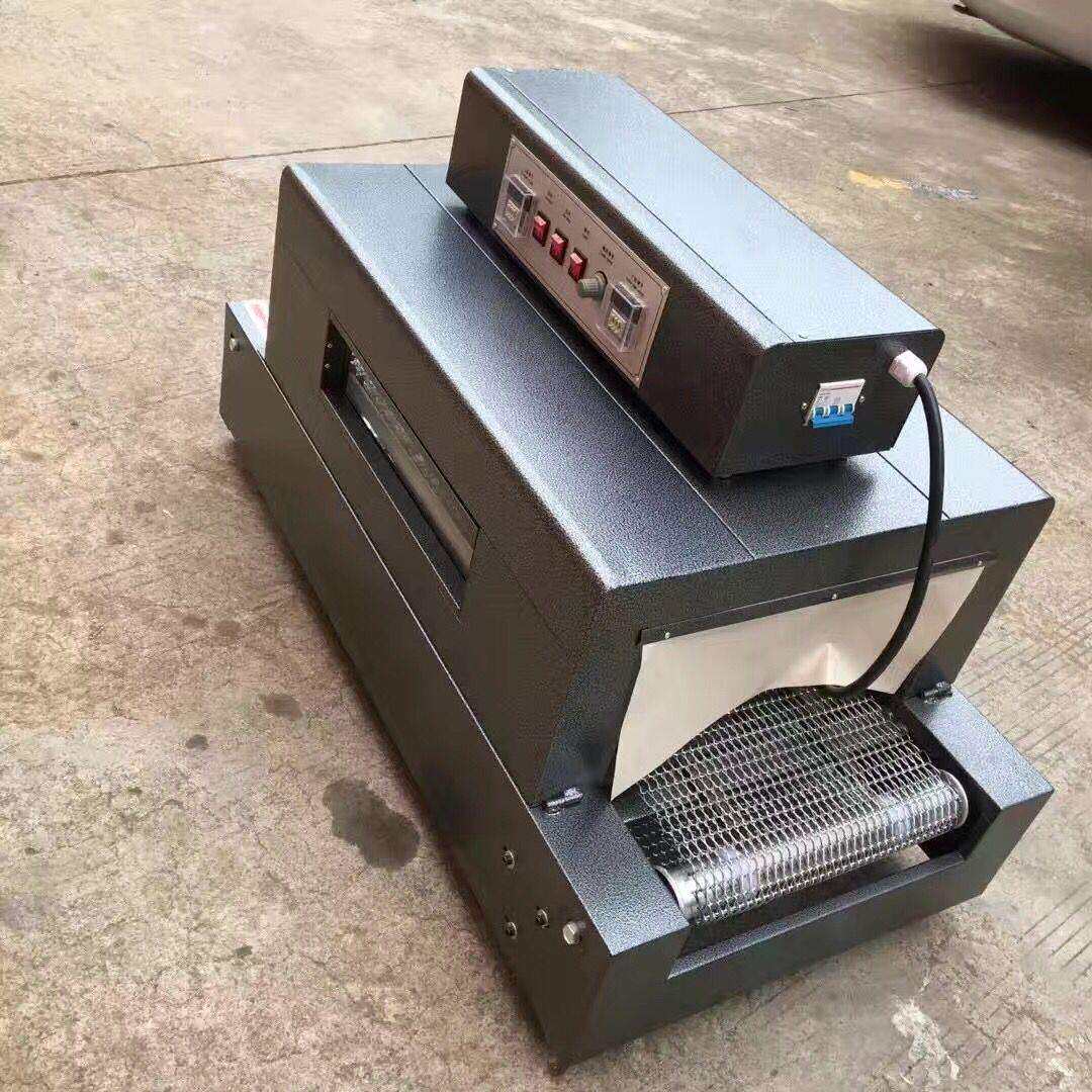 厂缩家直销特价小烘400*1100干隧炉热收管烤箱红外型线高道温烘干
