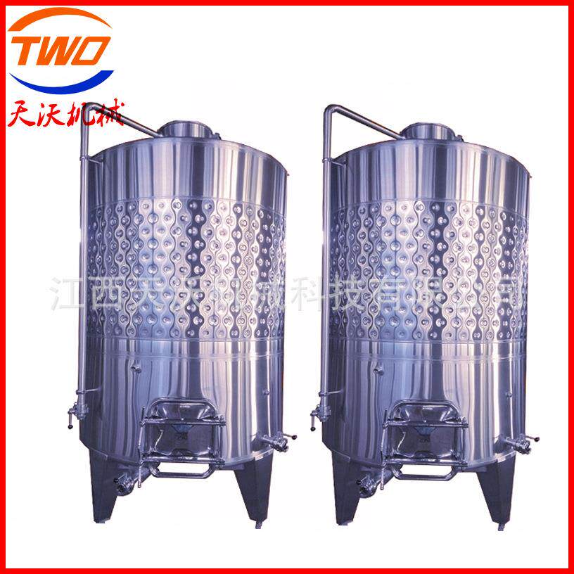 葡萄酒设备厂家 实验室红酒白兰地发酵罐 自酿葡萄酒发酵罐