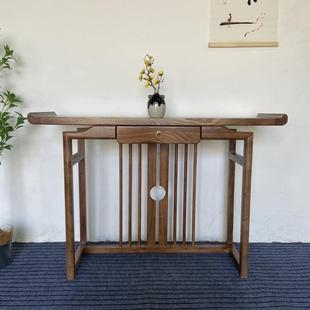 新中式玄关桌实木榆木入户门厅柜翘头带抽简约窄长条案供桌玄关台