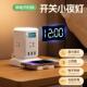 时钟夜灯插座手机无线充电器通用智能插板立式 桌面塔面板多孔usb