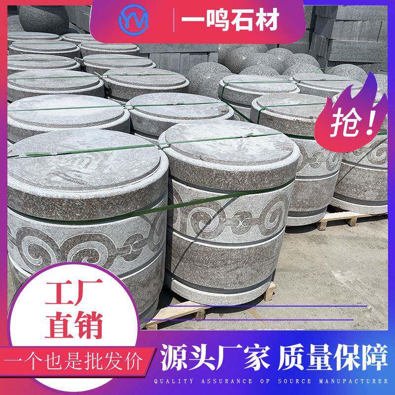 五莲红挡车柱花岗岩石材多规格可做厂家直销大理石阻车石车止石