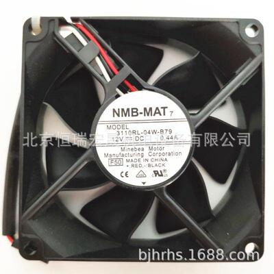原装NMB 8025 DC12V 0.44A 3110RL-04W-B79 散热风扇