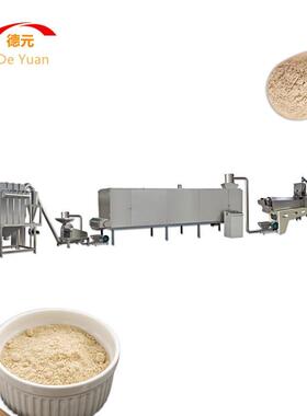 营养粉膨化机全自动代餐粉生产线婴儿米粉膨化机玉米粥膨化机