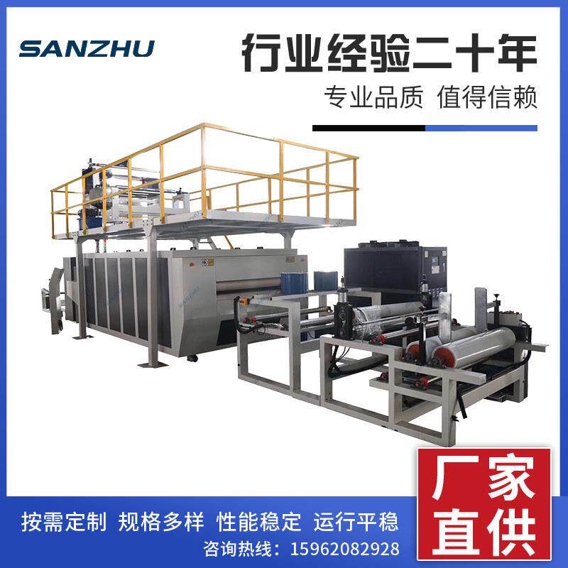 石墨烯电热膜双带式层压贴合机新材料热固性复合热塑性材料复合机