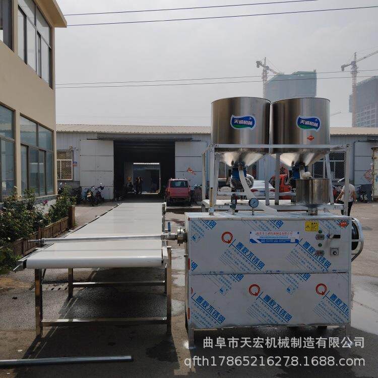 无矾自熟红薯粉条生产线 直杆出粉粉条机设备介绍 免煮免冻省人工