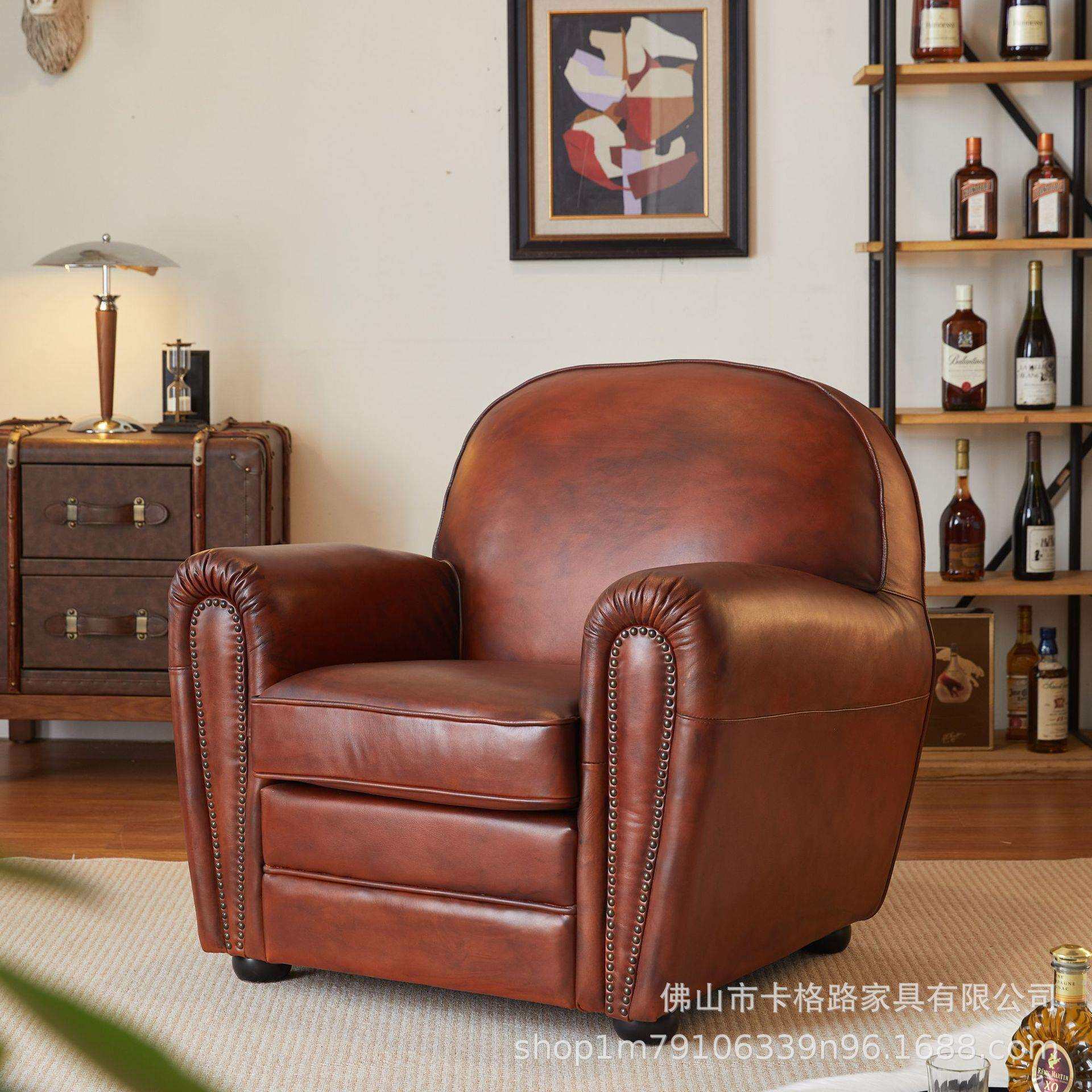 中古风真皮沙发擦色工艺美式复古油蜡真皮客厅休闲椅工作室老虎椅