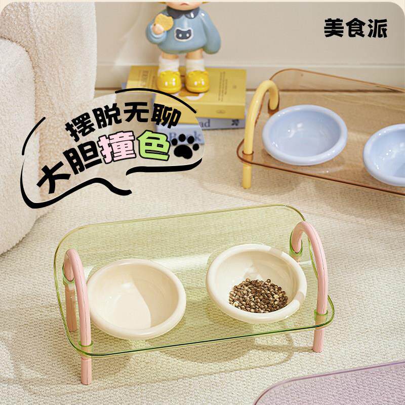猫碗双碗撞色可调节高度宠物大口径食品级塑料防漏碗架狗猫咪食盆