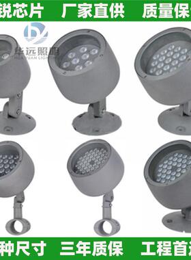 LED圆形投光灯户外防水2436W48W54W72投射树灯泛光灯抱树灯照树灯