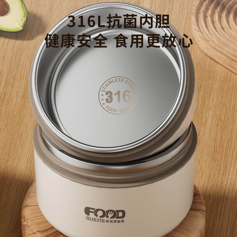 316不锈钢保温饭盒上班族便携式餐盒学生多层便当盒微波炉