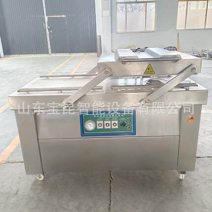 冷吃兔全自动真空包装设备虾滑虾仁真空封口机600型双室真空包装