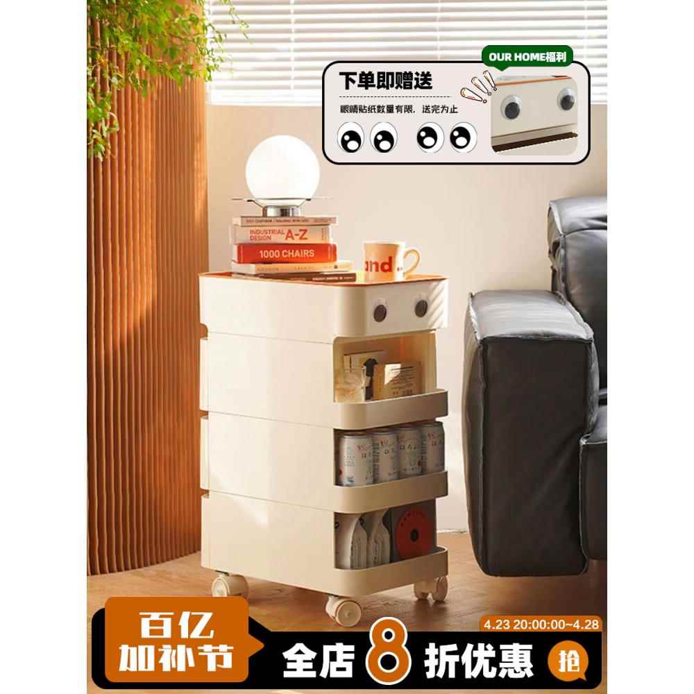 需定制可移动沙发侧边柜小茶几阳台客厅零食推车桌子小户型床头艺