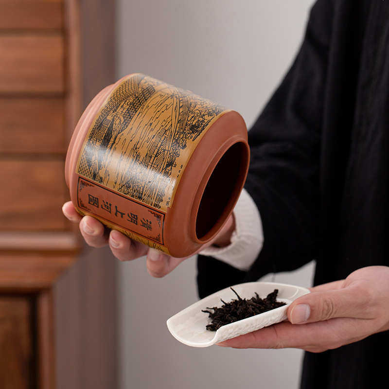 礼品批发陶瓷包装盒烤盒复古茶叶普洱茶罐密封罐红紫砂漆木茶叶罐