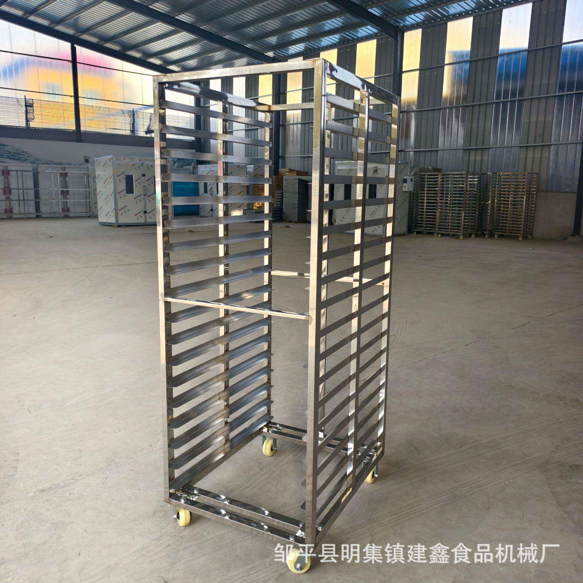 馒头蒸房架子车50-70盘馒头小推车药材烘干架子车