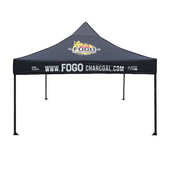 户外广告帐篷3 3夜市摆摊展会可印字遮阳棚四角伞批发防雨帐篷