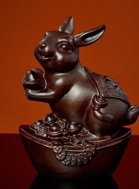 黑檀木雕兔子摆件实木三合十二生肖动物家居客厅装饰红木工艺礼品