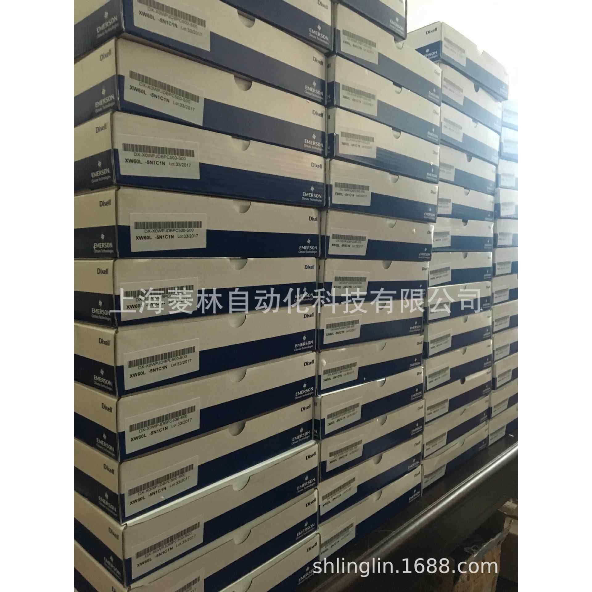XW60L-5N1C1N 意大利小精灵DIXELL控制器XW60L-5P0C1 XW60L-5POC1