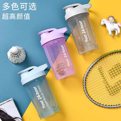 Protein powder shaker cup, meal replacement shake mixer, fit